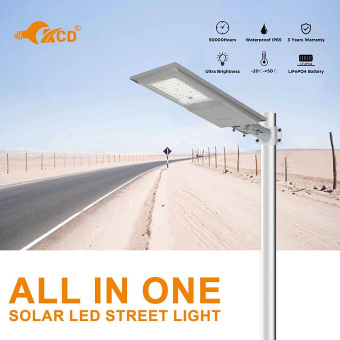 Eco Friendly All In One Solar LED Street Light High Energy 200w 34000lm LiFePO4 Battery 0