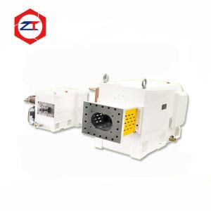 Wholesale Extruder Machine 300r/Min 150mm Screw High Torque Gearbox Travel Motor Gearbox from china suppliers