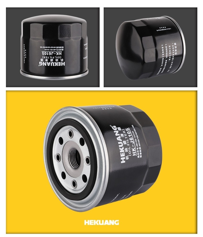 Full Flow HK-J6105 Engine Oil Filter HH164 32430 For Construction Machinery