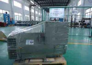 Wholesale Small Permanent Magnet Alternator Synchronous Excitation Generator 384KW 60HZ from china suppliers