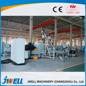 Wholesale imported brand electric unit high configuration plastic pipe machine from china suppliers