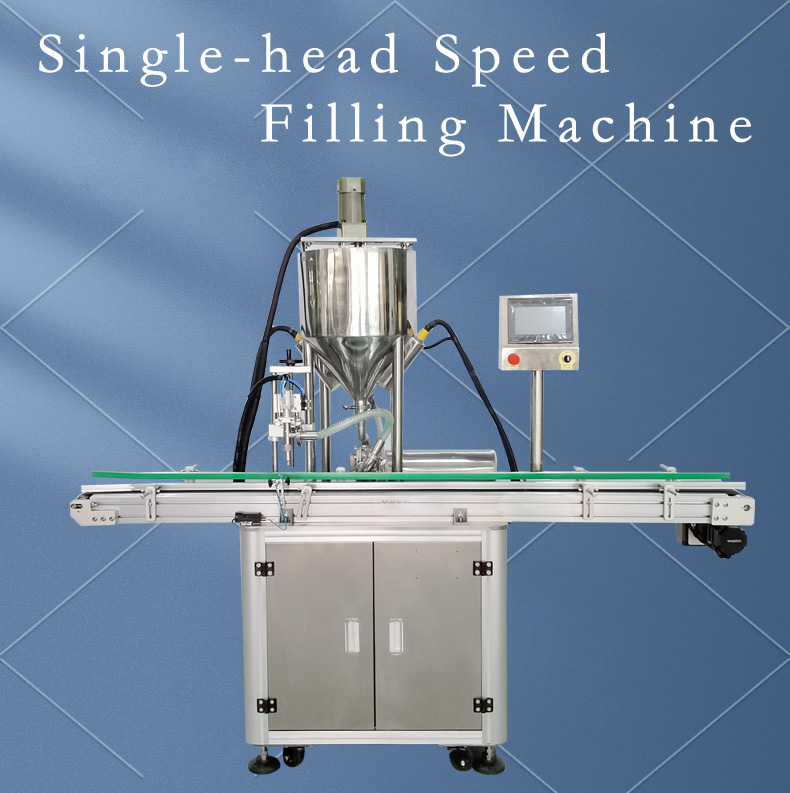 Metal Packaging Material Single Head Filling Nozzle for Vertical Liquid and Paste