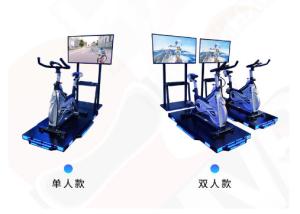 Wholesale Extreme Riding Virtual Gaming Arcade , 42 inches screen Vr Bike Ride from china suppliers