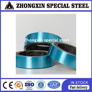 Wholesale Metal Plastic Copolymer Coated Steel Tape Laminated For Optical Fibre Cable from china suppliers