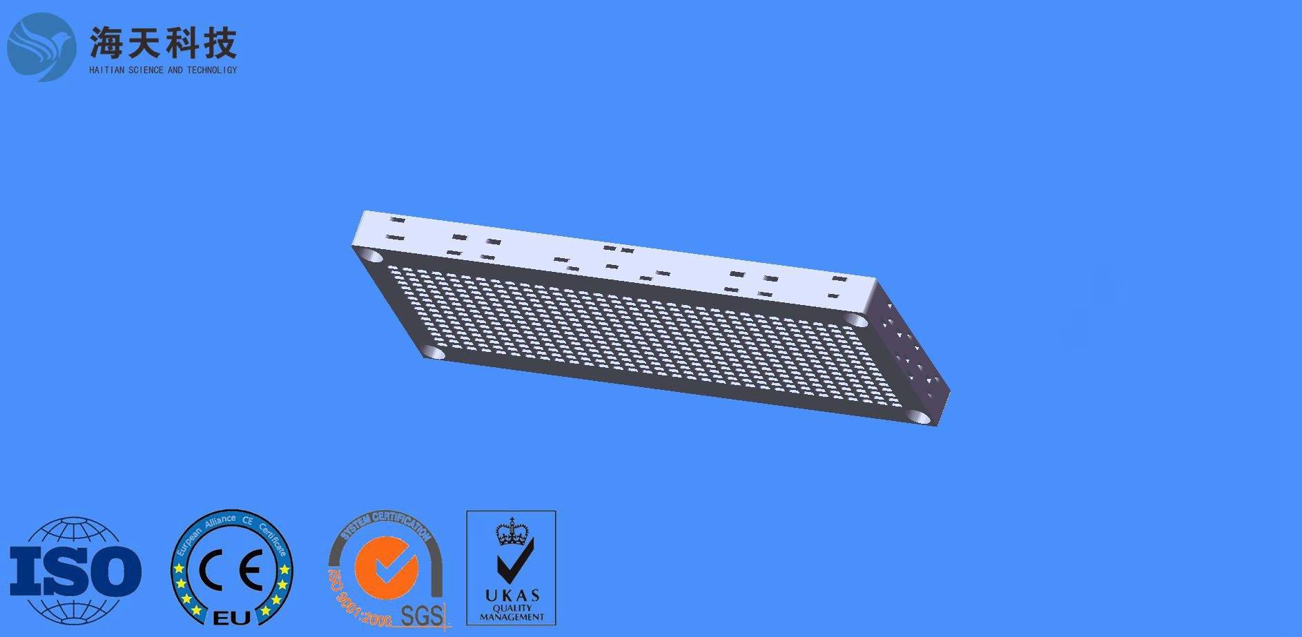 W Band Large Scale High Gain Planar Integrated Antenna Array FOD Detection System