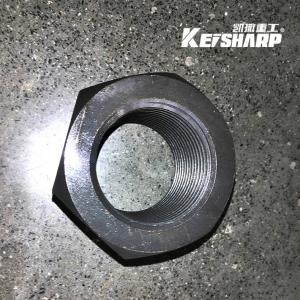 Wholesale KS220 KS400 S450 KS500 Hydraulic Breaker Short Threaded Rod Nut from china suppliers
