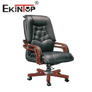 Wholesale Office Furniture PU Ergonomic Leather Chair High Back Comfortable For Boss from china suppliers