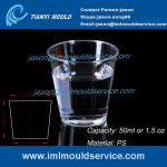 clear 50ml thin wall PS plastic disposable tea cups mould manufacturers