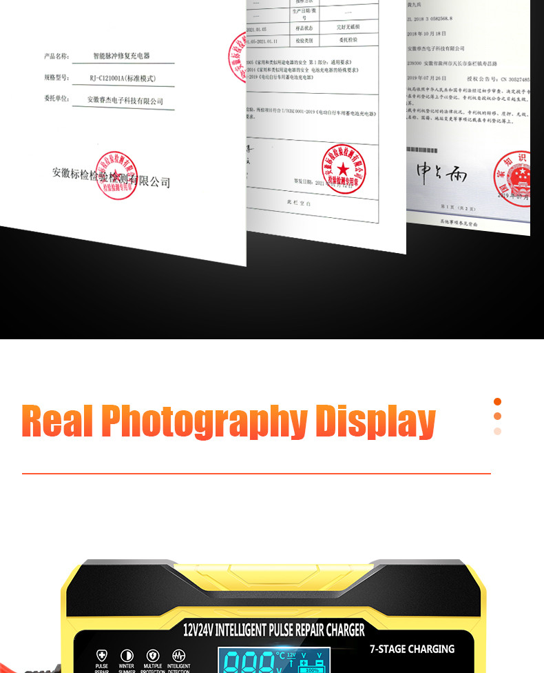 15A 7 Stage Pulse Repair Charger For Lead Acid Battery