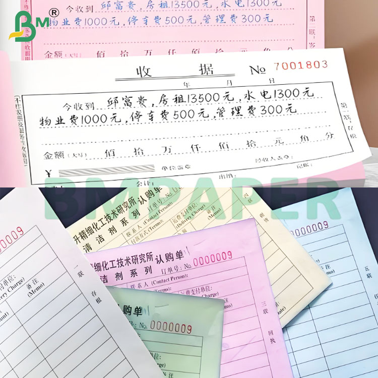 60g Carbonless Copy Paper Sheets for Sustainable Document Printing