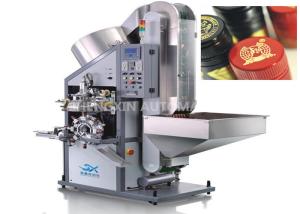 Wholesale Lipstic Gold Hot Stamping Foil Machine 3600Pcs / Hr Letterpress Plate Type from china suppliers