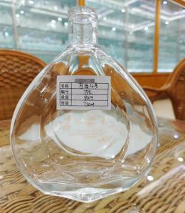Wholesale Transparent 500ml 700ml 750ml XO Brandy Glass Bottles with Round Shape Collar from china suppliers