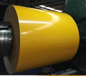 Wholesale GB Standard Beautiful Color 0.12mm Pre Painted Galvanized Steel Coil from china suppliers