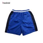 15. Men's Custom Logo Nylon Summer Training Uniform for Sports Fitness Running
