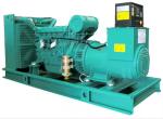 Low Emission GOOGOL Diesel Generator 560KW 700kva Chinese Diesel Generator 1082A