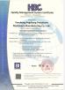 XI‘AN ZZTOP OIL TOOLS CO.，LTD Certifications