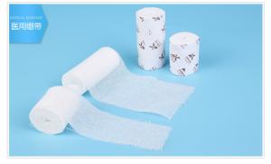 Wholesale Elastic disposable medical bandage/medical gauze roll/Medical sterile gauze bandage from china suppliers