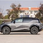 Pure Electric Compact SUV Zeekr X Rear Drive 5-Seats Energy Car Maximum Torque