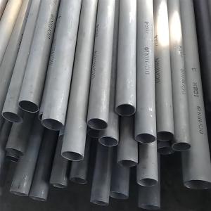 China AISI ASTM Hot Rolled SS Seamless Pipe 410 420 ISO RoHS 0.5mm on sale