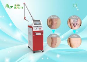 Wholesale Q-switch ND YAG Laser tattoo removal machine from Leadbeauty China from china suppliers