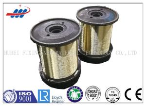 Wholesale Gold Color Brass Coated Wire 0.25MM 2800MPA High Puncture Resistance from china suppliers