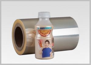 Wholesale 30-50 Mic Thickness Professional PVC Shrink Film Printable 45% Shrinkage Rate from china suppliers
