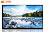 1920x1080 75 inch HD TV Propaganda Milk Tea Shop 55 Inch Lcd Display Screen