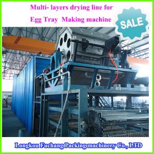Wholesale recycling waste paper egg tray machine from china suppliers