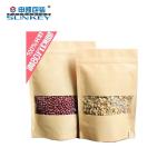 Frosted Plastic Zipper Bag Made Craft Food Packaging Printed Stand Up Pouch Bag