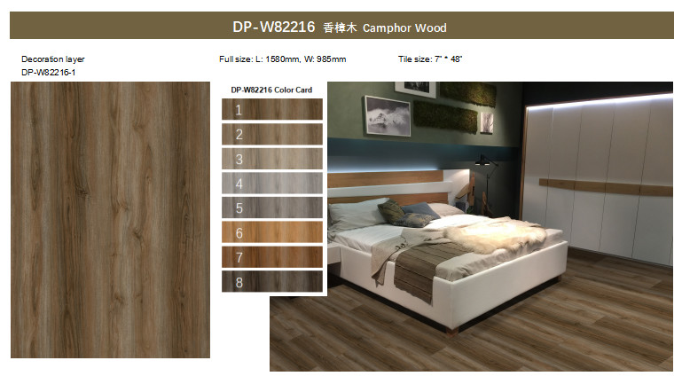 4mm Camphor SPC Wood Flooring Dampproof Fireproof Stone Plastic Composite GKBM DP-W82216