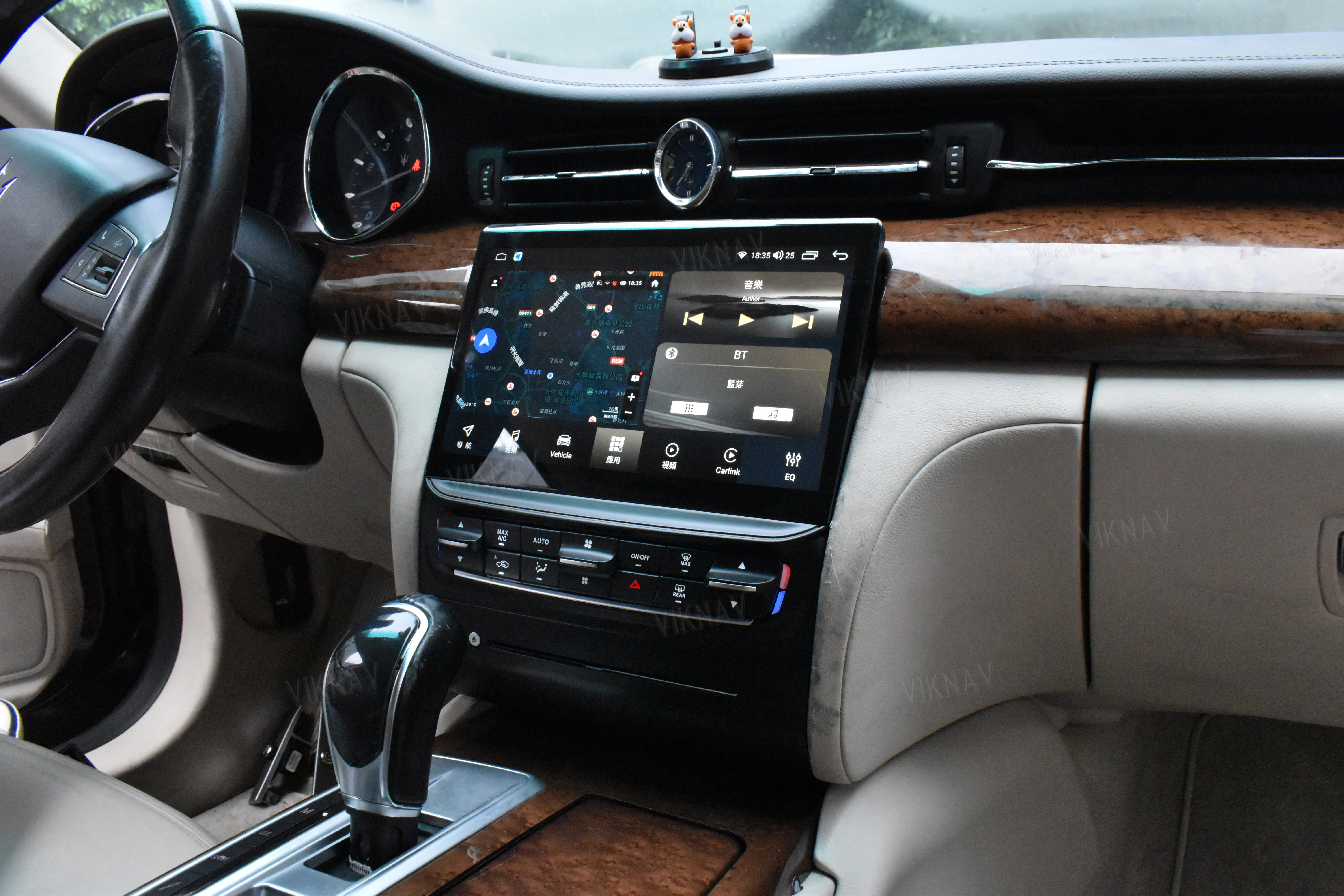 OEM 1204x768 Aftermarket Carplay Stereo Radio For Maserati Quattroporte 2013-2017