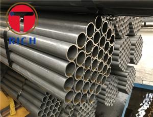 Wholesale E235 1.0308 CEW 4 RST37-2 TS-34A DOM Steel Tube from china suppliers