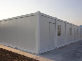 Wholesale Modular shipping container dormitory from china suppliers