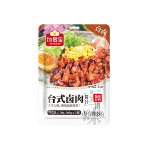 Wholesale TaiShi Red Braised Pork Sauce For Chinese Restaurant Home Cooking from china suppliers