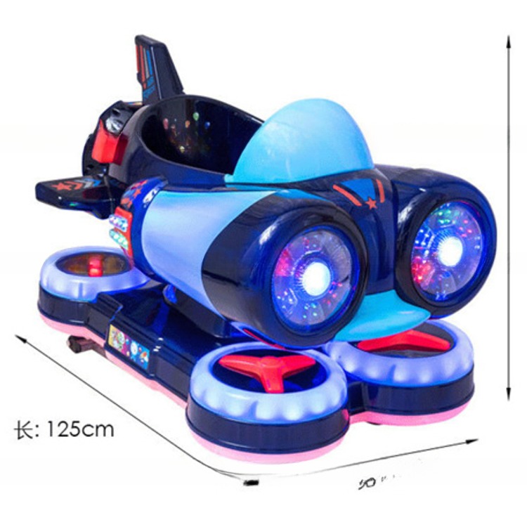 Amusement plastic chilld spaceship kiddie rides eletronic kids swing kiddie rides for children mall
