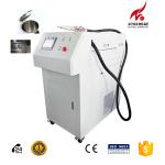 Portable Laser Welding Machine For Stainless Steel Kitchen Equipment Kettle