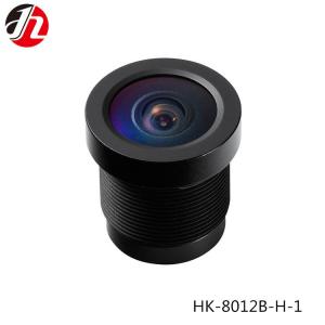 Wholesale 1080P Wide Angle Infrared Vehicle DVR Lens 1.7mm F2.4 from china suppliers