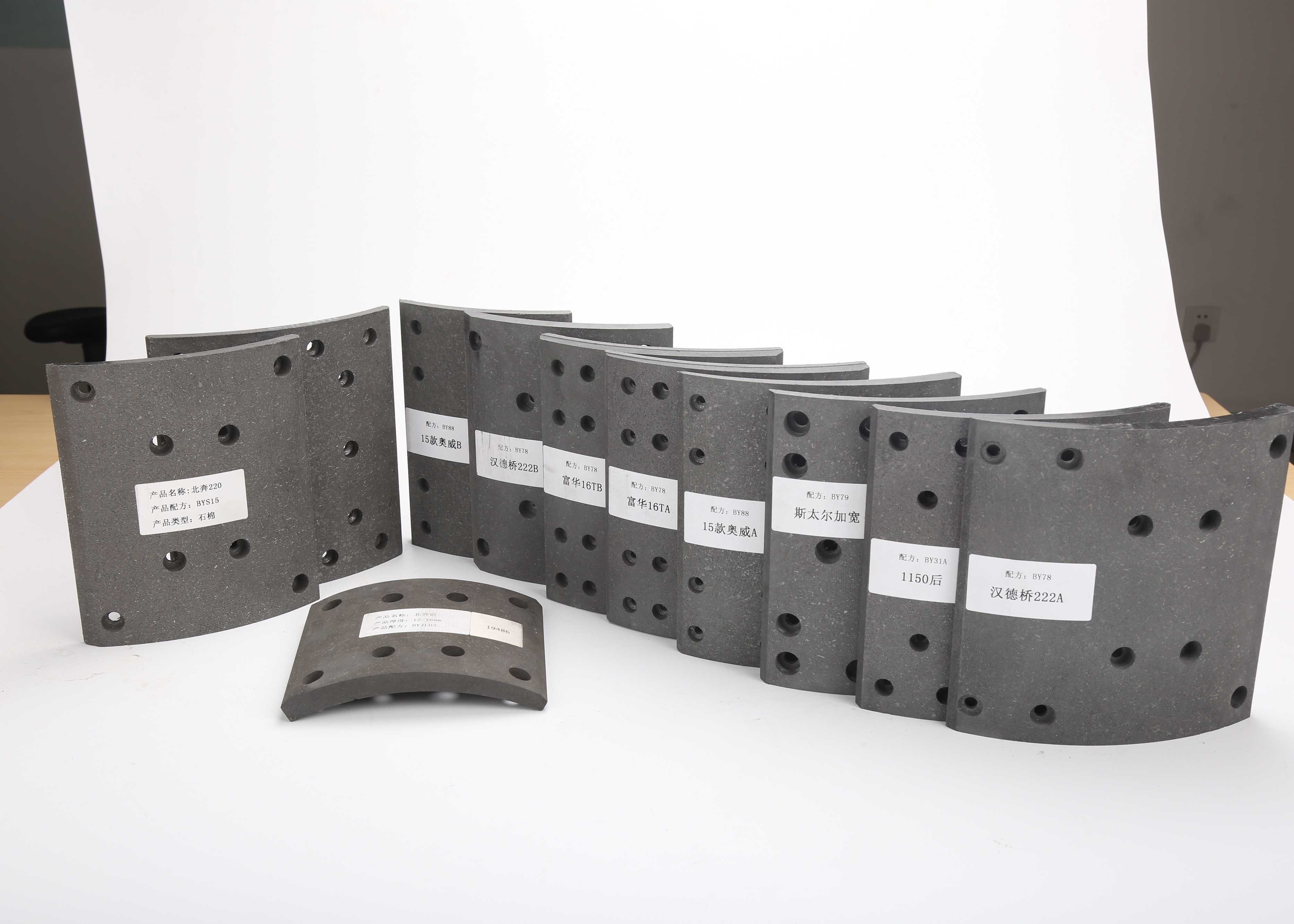 Yutong Truck Brake Linings , Drum Bus Brake Linings BAIYUN Band