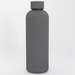 500ml Stainless Steel Sports Bottle Rubber Coating Double Wall For Running