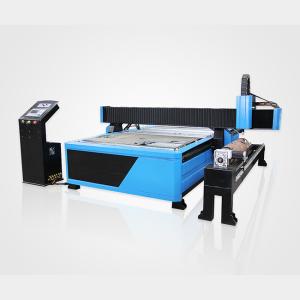 Wholesale Metal Tube Plasma Cutting Machine For Steel Pipes Plates With Rotary Axis from china suppliers