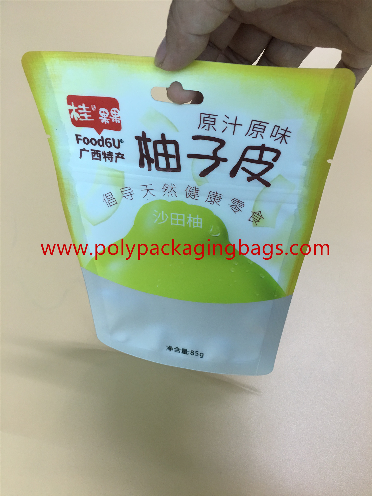 Recyclable BOPP Aluminium Foil Bag For Dried Fruit , Peanuts , Tea