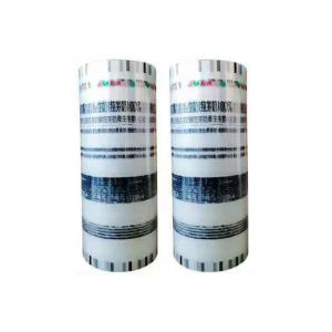 Wholesale ECO Friendly PVA Coating Thermoforming Film For Milk Bag 100mm-990mm Width from china suppliers