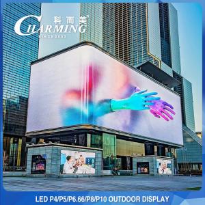 Wholesale Antiwear 256x192 LED Billboard Advertising , IP65 Outdoor LED Video Display Board from china suppliers