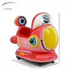 Dreamland 2024 coin operated kids game machine fiberglass kids rotating machine