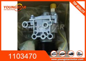 Wholesale 2.4DI 2.4TDCi Ford Transit Vacuum Pump 1103470 724808020 1581518 from china suppliers