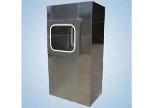 Wholesale Stainless Steel Air Shower Pass Box With HEPA Filter For Cleanroom Goods Entry from china suppliers