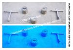 Stainless Steel 316L Elevated Sounding Pipe Head For Marine Ballast Tank Model: