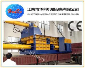 Wholesale 315 Ton Car Crusher Baler Scrap Metal Processing Equipment from china suppliers