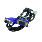 1.5m High Speed 4+5 15Pin Male To Male VGA Cable For PSP PC
