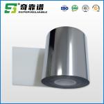 Inkjet Adhesive Label Material WGP Series